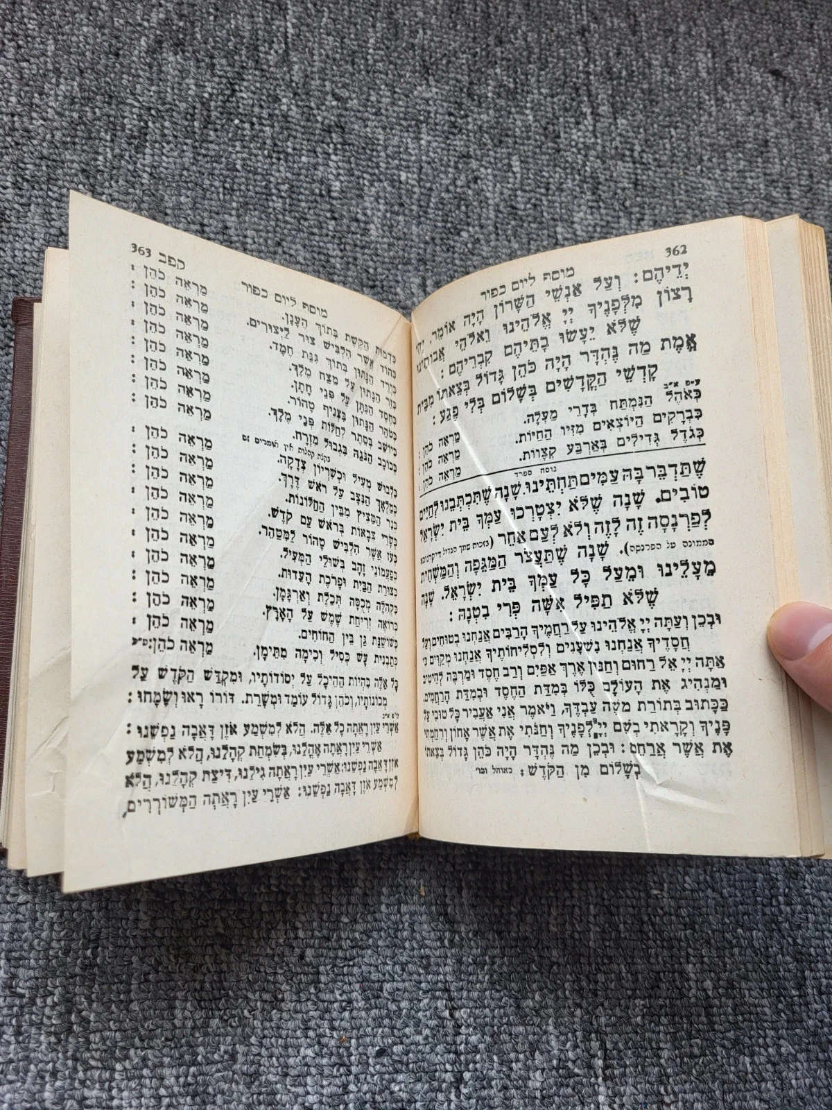 Mahzor Rabba Yom Kippour Livro de Orações Hebraico Antigo Judaica – photo 6